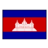 Cambodia Logo