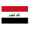Iraq Logo